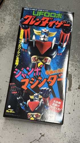 Bas69253 bandai ufo robot - bas69253:,