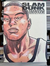 SLAM DUNK DELUXE #22 di