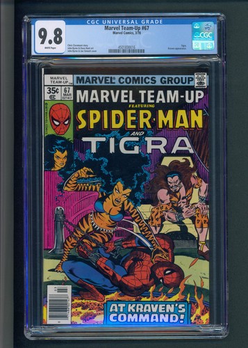 Marvel team cgc 9 - #67, 9,8