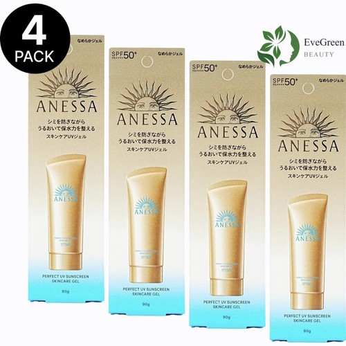 Anessa perfect gel protezione - anessa,