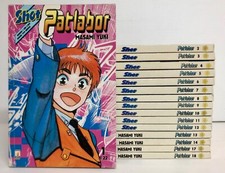 PATLABOR N.1/18 INCOMPLETA