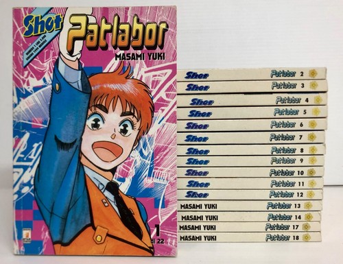 Patlabor 18 incompleta - patlabor,