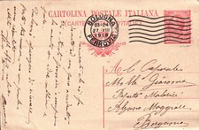Cartolina militare 7 - cartolina, r.e.