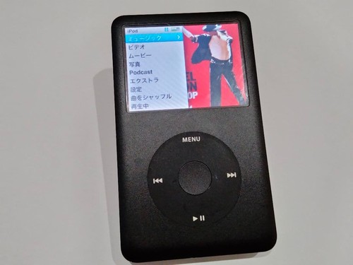 Apple ipod classic - apple,
