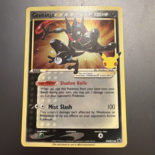 Greninja star celebrations - -,