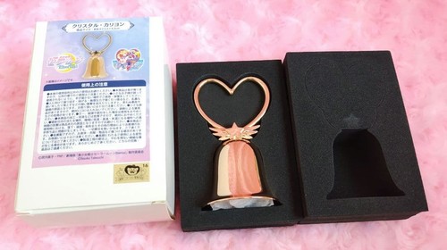 Campana carillon sailor moon - campana,
