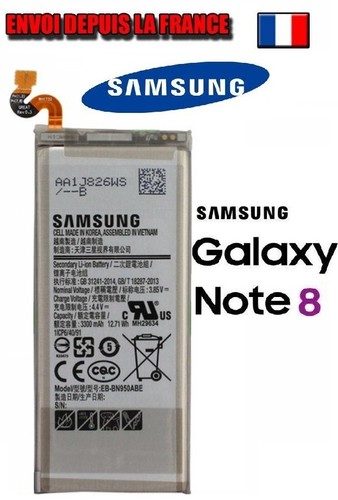 Batterie samsung originale - batterie,