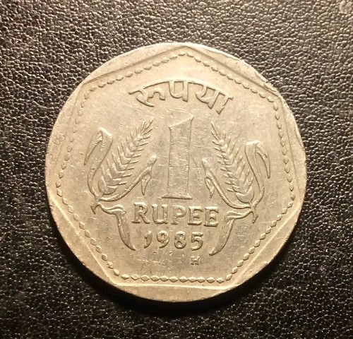 Moneta una rupia india - una,