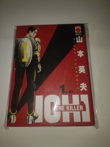 Ichi the killer hideo - 1, (hideo