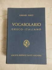 Vocabolario Greco Lorenzo