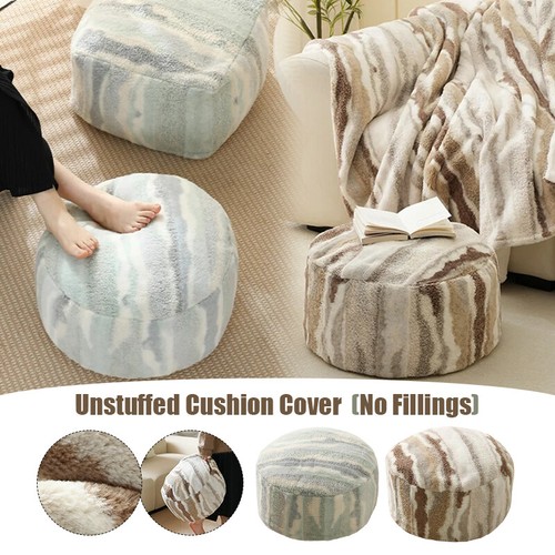 Copri pouf rotondo - , soffice