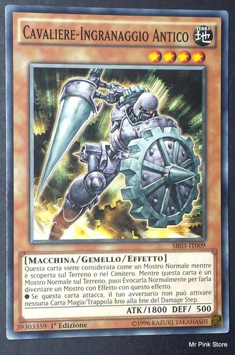 Cavaliere ingranaggio antico - cavaliere-ingranaggio,
