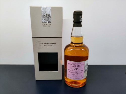 Clynelish 1995 bottled - yo,