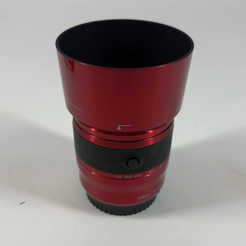 Nikon nikkor 110 mm - 1,