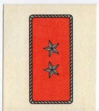 figurine MILITARY COATS OF