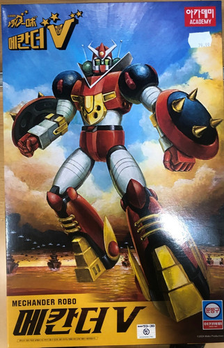 Academy 15821 mechander - academy, robo