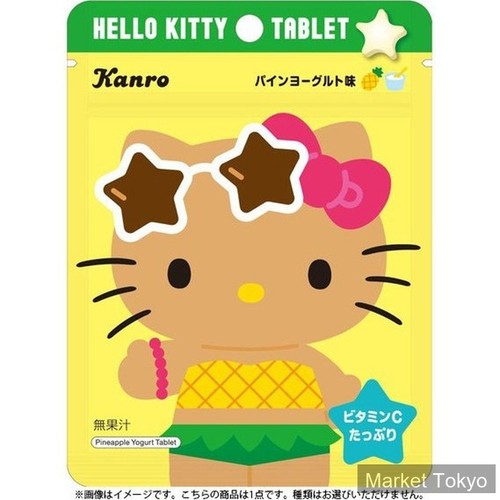 Kanro hello kitty tavoletta - kanro,