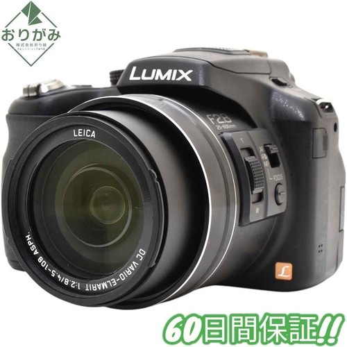 Panasonic lumix dmc fz200 - panasonic, dmc-fz200