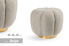 POUF IN TESSUTO ELEGANTE BEIGE