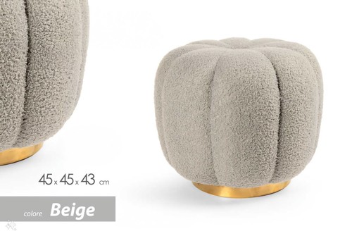 Pouf tessuto elegante beige - tessuto,