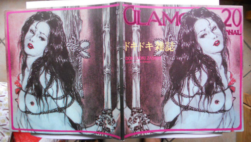 Glamour international magazine - glamour,