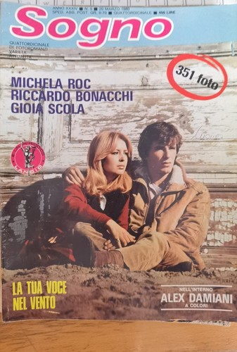 Fotoromanzo lancio sogno 5 - sogno, n.5