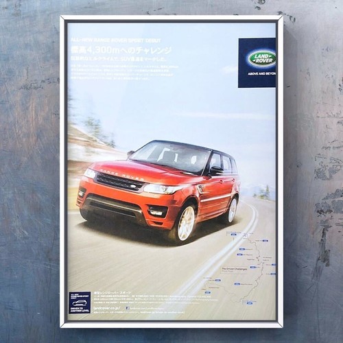 Pubblicità debutto land rover - pubblicità,