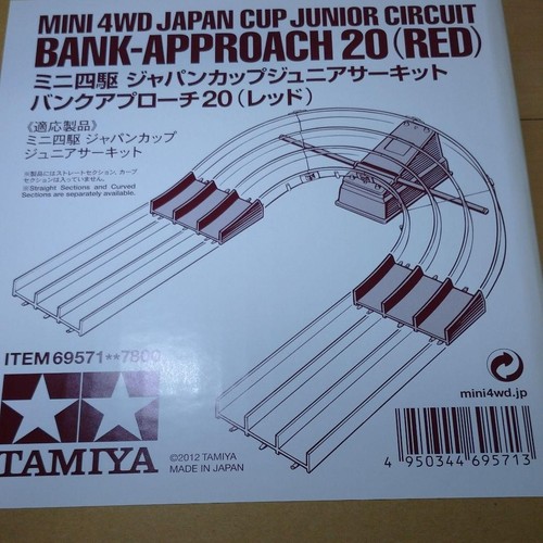 Tamiya mini 4wd vendita - mini,