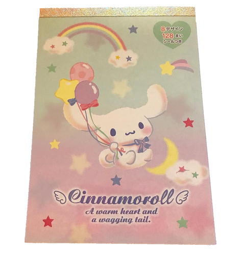 Sanrio cinnamoroll large - sanrio,