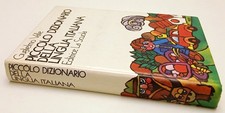 LZ- PICCOLO DIZIONARIO DELLA LINGUA ITALIANA- GUGLIELMO VALLE- LA SCUOLA- ZFS153