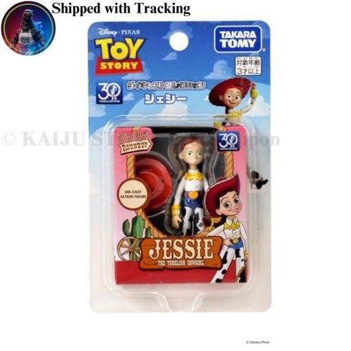 Takara tomy toy story - tomy,