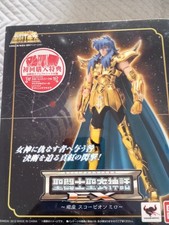 Myth Cloth EX Milo de Escorpio