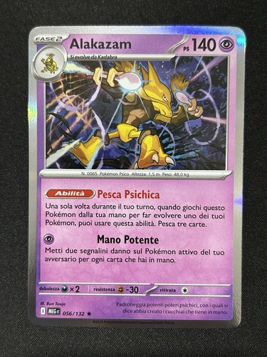 Pokemon alakazam - -, ⭐️