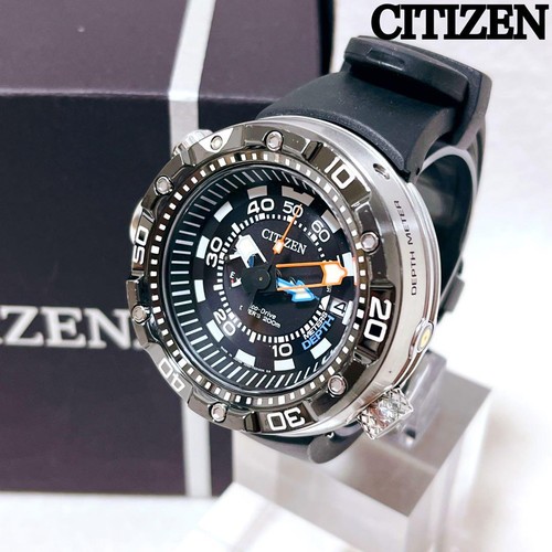 Citizen promaster aqualand - promaster,
