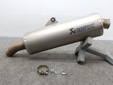 Silenziatore slip-on AKRAPOVIC