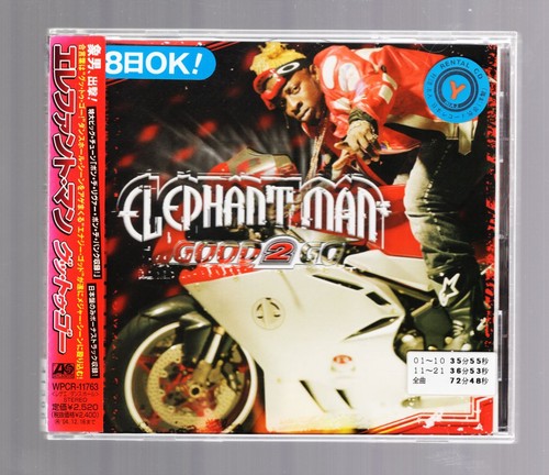 Elephant man good - man/good, 2