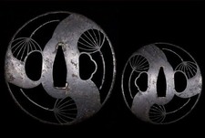 Tri ventaglio traforato Tsuba