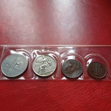 Monete Da Collezione Vittorio