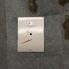 Quadrante quadrato orologio