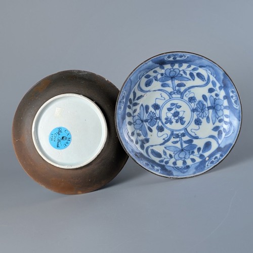 Coppia antichi piattini - coppia,