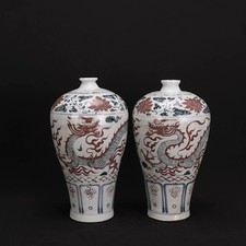 Coppia di vasi Ming Jianwen