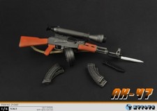ZY TOYS AK-47 Set fucile