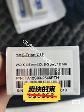 1PZ NUOVO YMC-TRIART C18