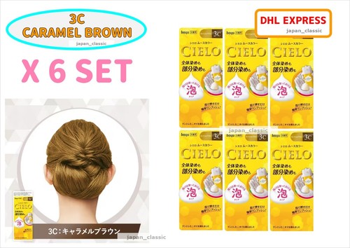 Mousse capelli cielo - cielo, hoyu
