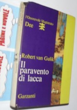 robert van gulik  IL PARAVENTO DI LACCA dee onorevole  magistrato(1966)