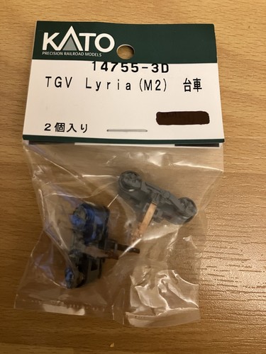 New kato 14755 carrello - kato,