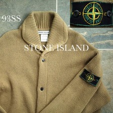 Cardigan in maglia 93SS STONE