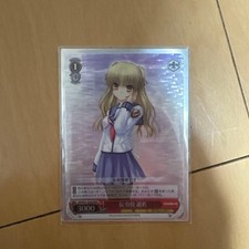 Angel Beats! Messenger bianco nero Yusa