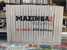 MAZINGA Z SERIE COMPLETA  23