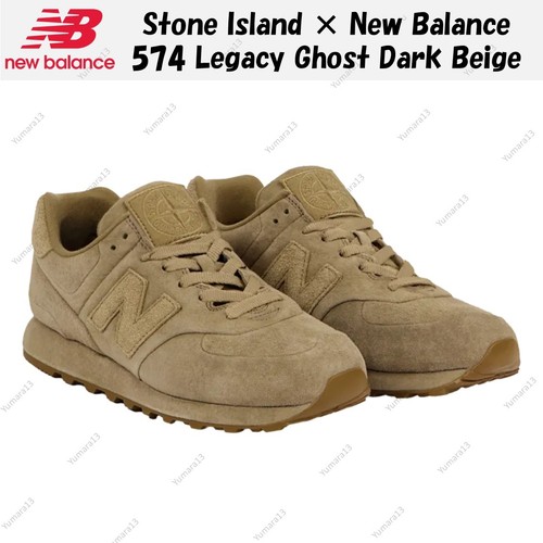 Stone island new balance - ×,
